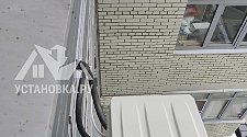 Заказ № 184075