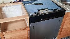 Установить посудомоечную машину