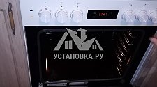 Установить электрическую плиту Beko на Исаковского