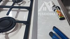 Установить газовую плиту