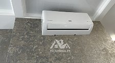 Установить два кондиционера
