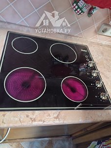 Установить варочную панель