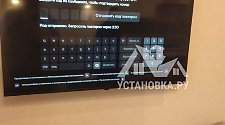 Заказ № 179983/Г-00040324