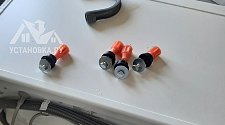 Установить новую отдельно стоящую стиральную машину