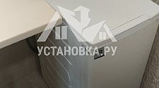 Установить стиральную машину - мастер Евгений Николаевич, выполнено 25.10.2025г. © Установка.ру Установить стиральную машину
