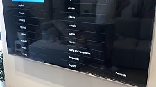 Навесить новый телевизор