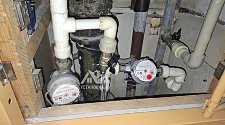 Установить раковину