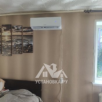 Установить новый кондиционер