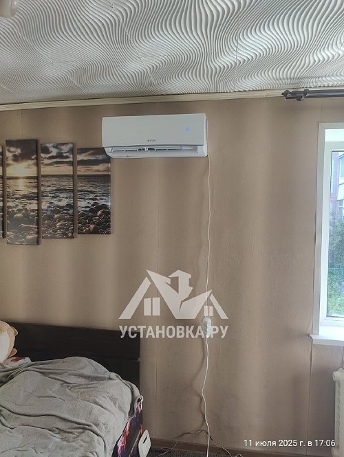 Установить новый кондиционер