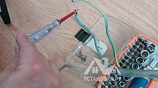 Установить новую электрическую варочную панель
