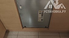 Установить и подключить посудомоечной машину