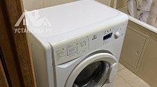 Установить и подключить стиральную машину