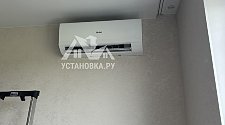 Заказ № 186496
