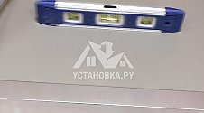 Установить и подключить стиральную машину