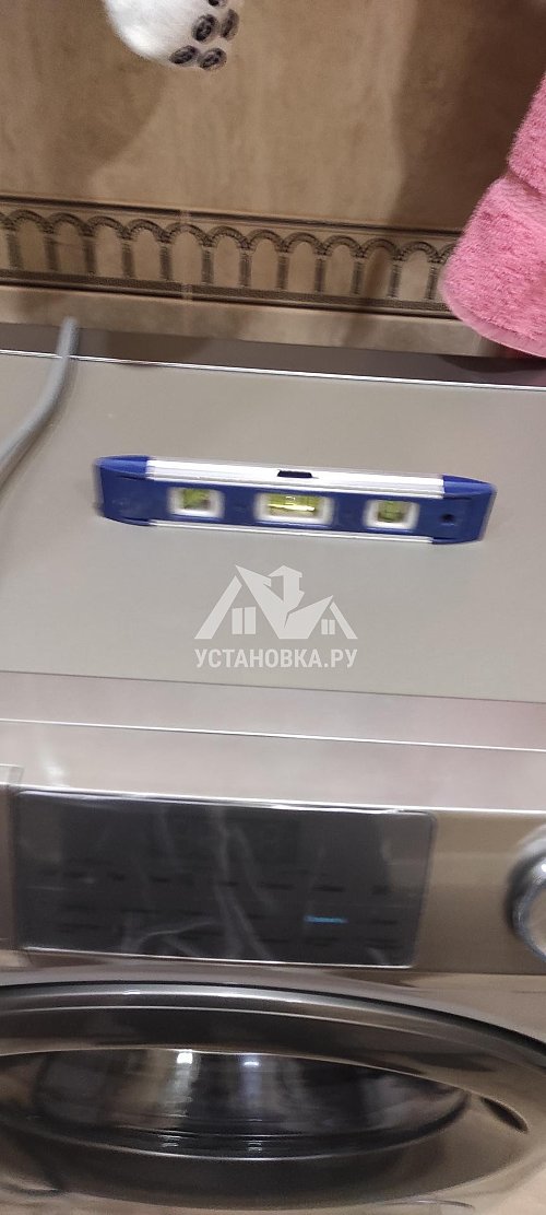 Установить и подключить стиральную машину