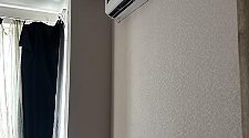 Установить Кондиционер