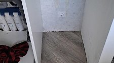 Работа