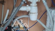 Установить/подключить посудомоечной машину