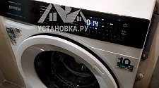 Установить стиральную машину