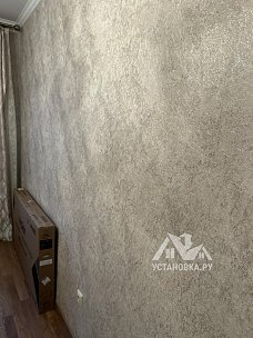 Заказ № 193839/V048104300