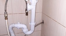 Установить стиральную машину