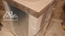 Установить посудомоечную машину