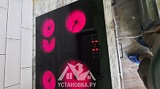 Установить/Подключить плиту/варочную панель