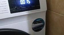 Установить стиральную машину Hisense