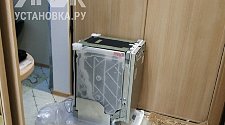 Установить встраиваемую посудомоечную машину Bosch SPV66TX10R