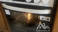 Заказ № 189651