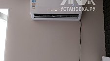 Установить новый кондиционер