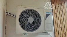 Установить кондиционер 7000-9000