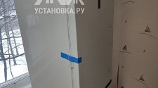 Установить новый отдельно стоящий холодильник