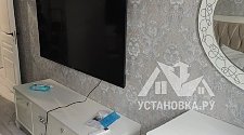 Заказ № 185017