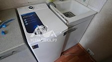 Установить и подключить стиральную машину