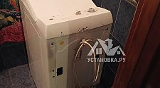 Установить стиральную машину