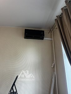 Установить кондиционер
