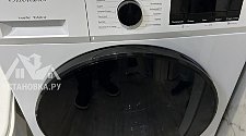Установить стиральную машину
