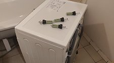 Установить стиральную машину