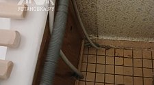 Установить/подключить стиральную машину