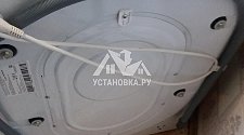 Установить стиральную машину соло в районе Нахимовского проспекта