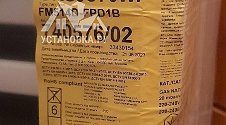 Установить/Подключить плиту/варочную панель