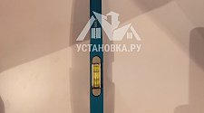 Установить стиральную машину