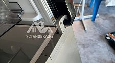 Заказ № 170332