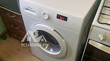 Установить стиральную машину