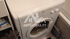 Установить новую отдельностоящую стиральную машину Electrolux PerfectCare 600 EW6S4R04W