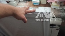 Установить холодильник