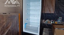 Заказ № 186037