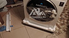 Установить стиральную машину соло Samsung WW65K42E08W