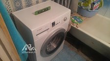 Установить отдельностоящую стиральную машину Bosch WLG20162OE